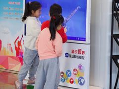 -苏州图书馆(人民路总馆)