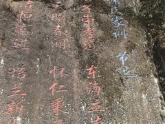-初溪土楼群