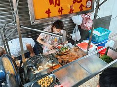 -明记牛杂(新马路分店)