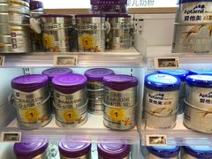 -Olé精品超市(苏州中心店)