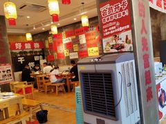 -佬缸炮江湖川菜(玉林店)