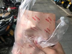 焖烤鸡腿-寻乔记·焖烤鸡腿饼(文化路店)