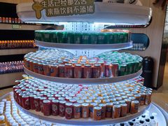 -涨巢·潮玩水疗局