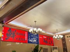 -山城年华老火锅(玉林店)