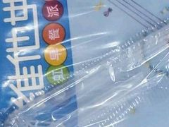 -百佳永辉超市(太阳广场店)