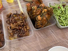 -蓝精灵饺子店