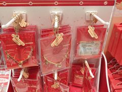 -名创优品(海珠乐峰广场店)