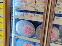 -盒马鲜生(皇庭广场店)