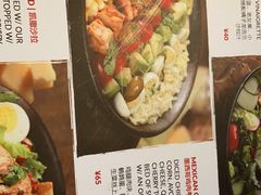 -Q MEX 库迈墨西哥餐吧(三里屯店)