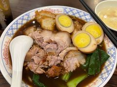 -香友记正宗隆江猪脚饭(首经贸店)