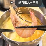 建设路新开泰式小火锅[调皮]性价比高