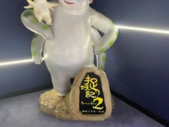 -百誉影城(草埔店)