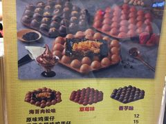 -美芝莲(东方宝泰店)