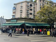 -李记清真馆(打钉巷店)
