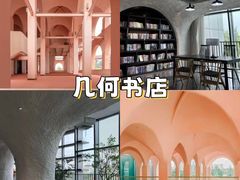 -老鼎万春卤菜(五代传承创始老店)