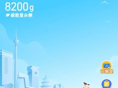 -无名居(西直门总店)