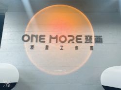 -变画·发型STUDIO