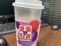 -果呀呀(凯德广场店)