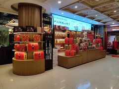 -金狮麟·新豫菜(金码大厦店)
