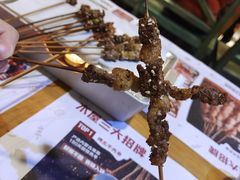 烤羔羊肉串-木屋烧烤(万德庄店)