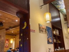 -三石铁板烧(紫竹桥店)