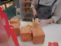 -西山公园面包厂(世纪城店)