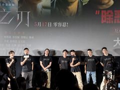 -英皇电影城(英皇集团中心IMAX店)