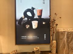 -李山山茶事(景枫店)