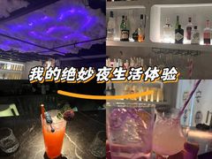 -NOVA CORE蔚来酒吧(新天地店)