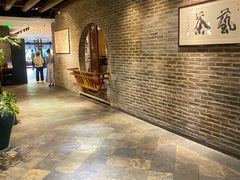 -青藤茶馆(南山路店)