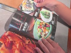 -通海俄式烧烤·俄罗斯大串(嵩山路店)