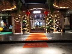 -梁家大院•农家菜(昆山会展中心店)