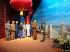 -韶山毛泽东同志故居