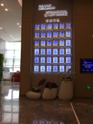 点击看大图 -成都艾特他整形外科医院