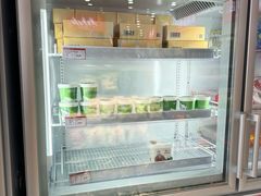 -百年义利(福长街店)