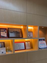 -深圳广和门诊部·整形医疗美容