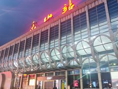 -叶婆婆钵钵鸡(乐山老店)