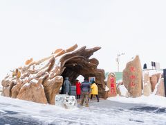 -黑油山景区
