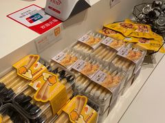 -BreadTalk面包新语·烘焙蛋糕(领展购物广场店)
