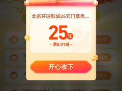 -南宁邕江宾馆