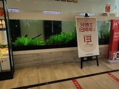 -牙博士口腔品牌连锁(昆山城区店)