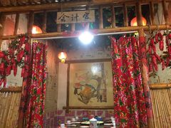 -粗粮人家·东北菜(洋桥店)