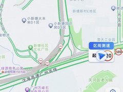 -深圳湾公园(南山区)