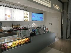 -叶子与茶(苏宁广场店)