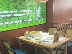 -光海·乡记酸菜鱼·始于1996(花园路店)