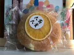 -富贵面包公司(运河店)