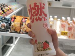 -KKV(天津津南吾悦广场店)