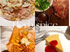 -HERB SPICE(来凤街店)
