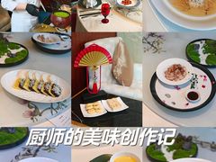 -香乐园·淮扬菜中餐厅·Shang Garden(福田香格里拉店)