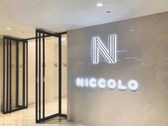 -长沙尼依格罗酒店